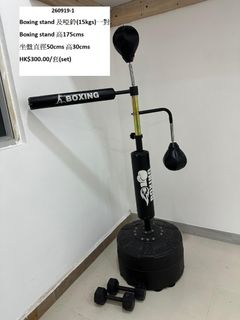 （分類：）位於 。 由 mightyfox_1e5c95 提交（商品編號 1463141323，圖片 1）。簡介： 。