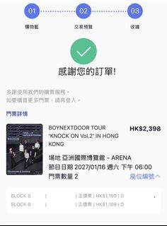 （分類：）位於 。 由 ahwingssss 提交（商品編號 1463269652，圖片 1）。簡介： 。