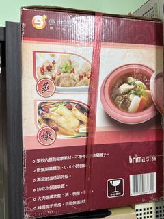 （分類：）位於 。 由 bigredcap 提交（商品編號 1463152898，圖片 1）。簡介： 。