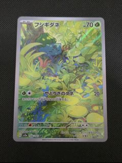 (Category: ) located in . Submitted by alanyw (Listing ID 1463260392, Image 1). Description: .