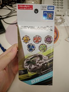 （分類：）位於 。 由 flamehazeshana 提交（商品編號 1463215021，圖片 1）。簡介： 。