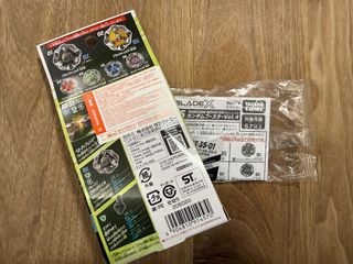 （分類：）位於 。 由 _w__w_ 提交（商品編號 1463252038，圖片 1）。簡介： 。