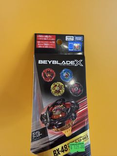 （分類：）位於 。 由 jatter 提交（商品編號 1463170704，圖片 1）。簡介： 。