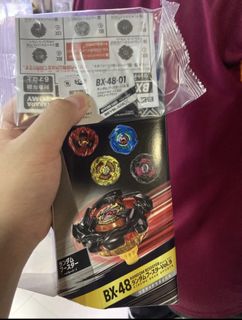 （分類：）位於 。 由 laskeofsp132 提交（商品編號 1463192434，圖片 1）。簡介： 。