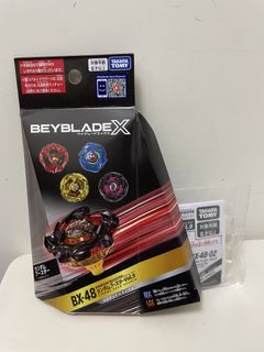 （分類：）位於 。 由 lebron_fish 提交（商品編號 1463229036，圖片 1）。簡介： 。