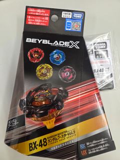 （分類：）位於 。 由 Jack_623 提交（商品編號 1463151714，圖片 1）。簡介： 。