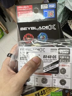 （分類：）位於 。 由 tmzach 提交（商品編號 1463249256，圖片 1）。簡介： 。