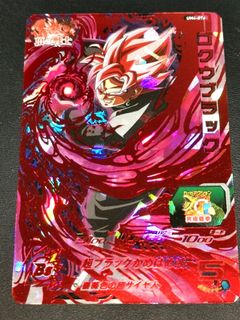 （分類：）位於 。 由 zmmmmmmmmmmmmy 提交（商品編號 1463262235，圖片 1）。簡介： 。