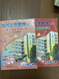 （分類：）位於 。 由 wongde2020 提交（商品編號 1463188649，圖片 1）。簡介： 。