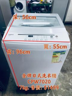 （分類：）位於 。 由 shoppingping321 提交（商品編號 1463211188，圖片 1）。簡介： 。