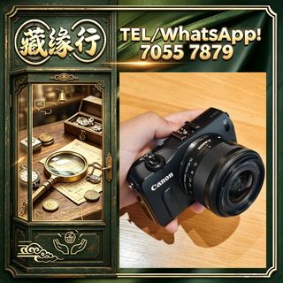 （分類：）位於 。 由 luckynie888 提交（商品編號 1463157301，圖片 1）。簡介： 。