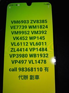 （分類：）位於 。 由 carmyself 提交（商品編號 1463275481，圖片 1）。簡介： 。