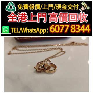 （分類：）位於 。 由 hk60778344 提交（商品編號 1463140825，圖片 1）。簡介： 。