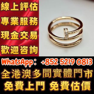 （分類：）位於 。 由 wa52190813 提交（商品編號 1463238258，圖片 1）。簡介： 。