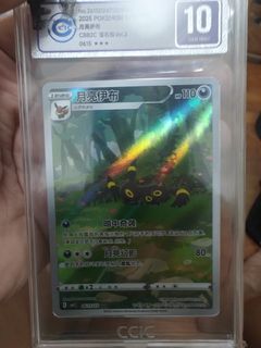 (Category: ) located in . Submitted by louisykh (Listing ID 1463134933, Image 1). Description: .
