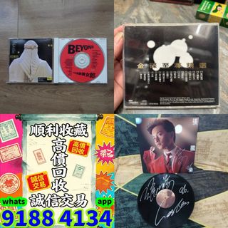 （分類：）位於 。 由 bgx6668888 提交（商品編號 1463231028，圖片 1）。簡介： 。