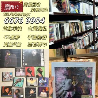 （分類：）位於 。 由 epnj100176330 提交（商品編號 1463126501，圖片 1）。簡介： 。