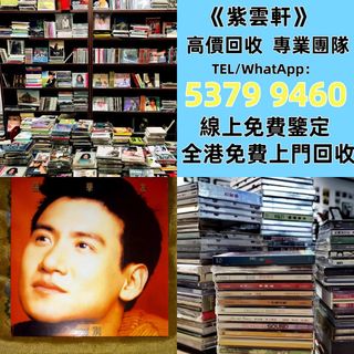 （分類：）位於 。 由 ymq666999350870 提交（商品編號 1463231288，圖片 1）。簡介： 。