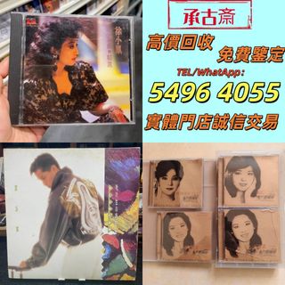 （分類：）位於 。 由 bgx6668882 提交（商品編號 1463231939，圖片 1）。簡介： 。