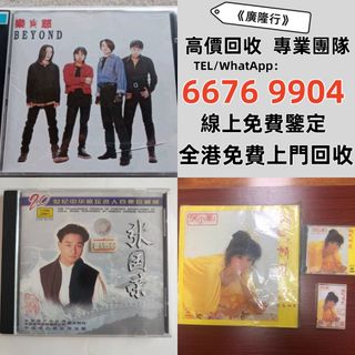 （分類：）位於 。 由 epnj100176330 提交（商品編號 1463232810，圖片 1）。簡介： 。