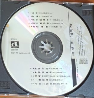 （分類：）位於 。 由 old_cd 提交（商品編號 1463155642，圖片 1）。簡介： 。