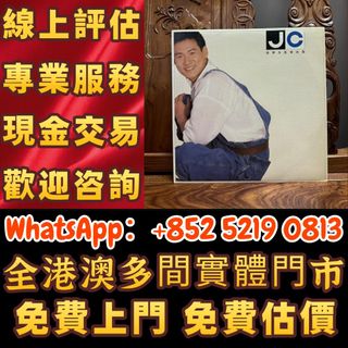 （分類：）位於 。 由 wa52190813 提交（商品編號 1463223739，圖片 1）。簡介： 。