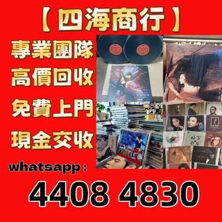 （分類：）位於 。 由 epnj100735466 提交（商品編號 1463229473，圖片 1）。簡介： 。