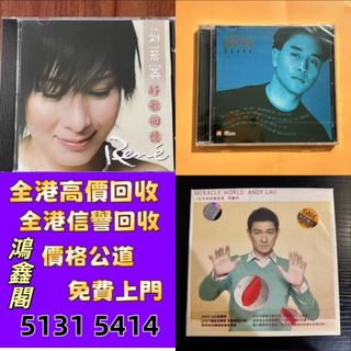 （分類：）位於 。 由 wsapp51315414 提交（商品編號 1463231686，圖片 1）。簡介： 。