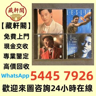 （分類：）位於 。 由 epsh9999 提交（商品編號 1463186440，圖片 1）。簡介： 。