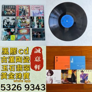 （分類：）位於 。 由 ws53269343 提交（商品編號 1463227164，圖片 1）。簡介： 。