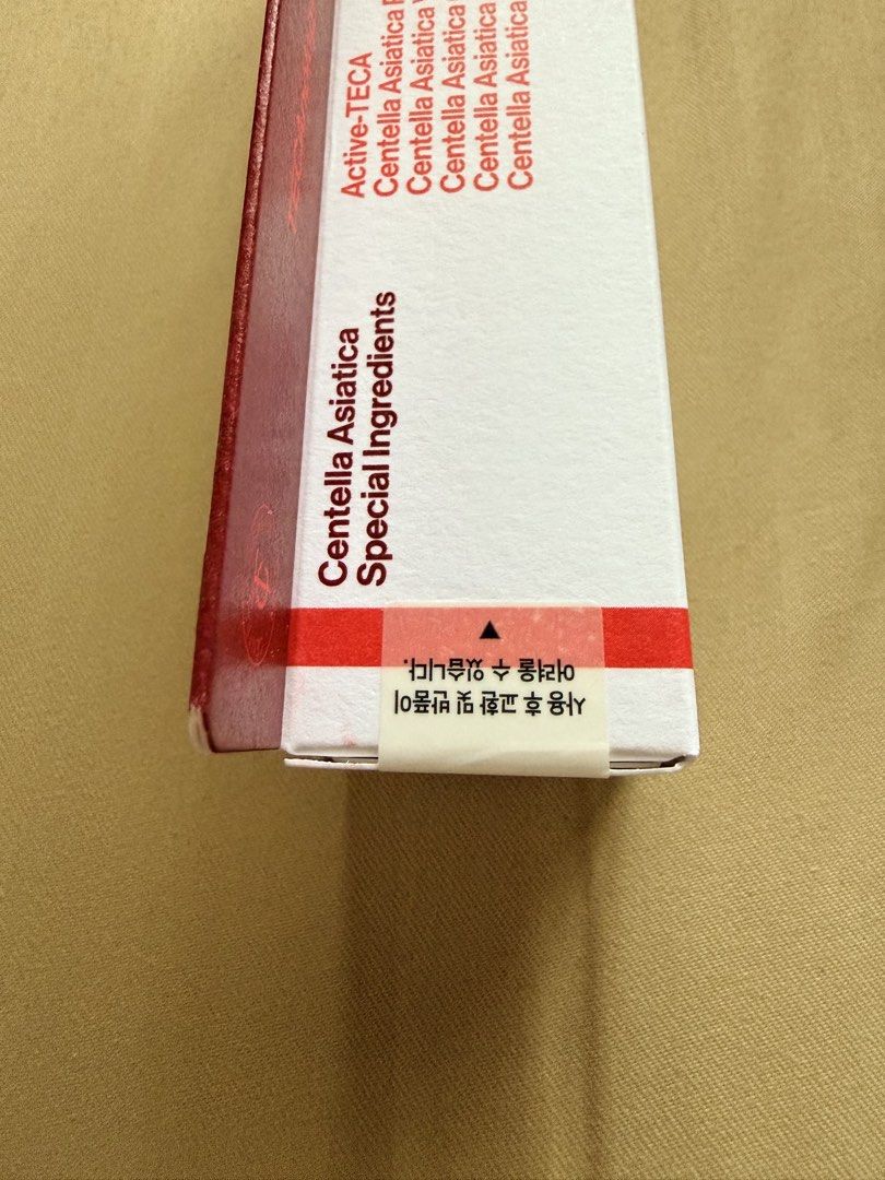 Centellian24 Madeca Cream Time Reverse 50ml (Category: Face Care) located in Pasay City. Submitted by anndrias (Listing ID 1463147174, Image 2). Description: - Centellian24 Madeca Cream - Time Reverse Formula - Dermatological heritage since 1968 - Features exclusive TECAnology with Madeca science - Enriched with Centella Asiatica - Size: 50ml / 1.69 fl. oz. - Expiry Date: 2028-12-03 RFS: Double purchase.