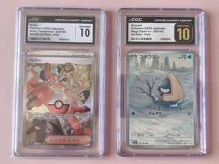 （分類：）位於 。 由 silentpenguin_33ea2f 提交（商品編號 1463123981，圖片 1）。簡介： 。