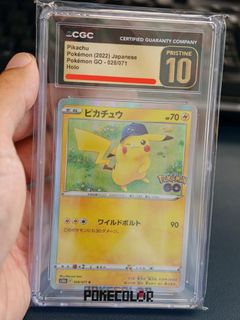 （分類：）位於 。 由 idon.tknow 提交（商品編號 1463164910，圖片 1）。簡介： 。
