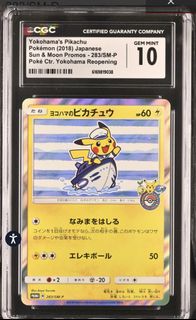 （分類：）位於 。 由 poting168857324 提交（商品編號 1463147097，圖片 1）。簡介： 。