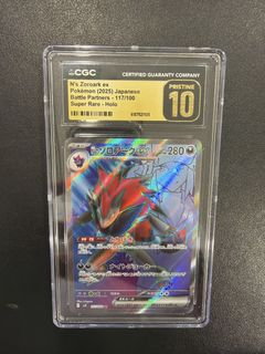 (Category: ) located in . Submitted by bubbayagatcg (Listing ID 1463149659, Image 1). Description: .