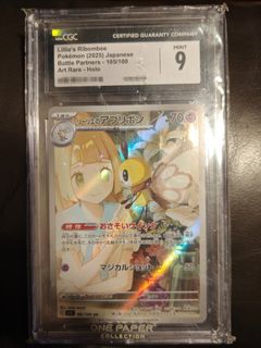 （分類：）位於 。 由 yipyipyipyipyipyipyip 提交（商品編號 1463317973，圖片 1）。簡介： 。