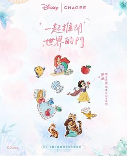 （分類：）位於 。 由 fj_cici 提交（商品編號 1463153797，圖片 1）。簡介： 。