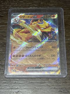 （分類：）位於 。 由 88ch88shop 提交（商品編號 1463297884，圖片 1）。簡介： 。