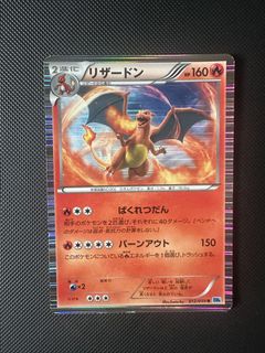 (Category: ) located in . Submitted by matien (Listing ID 1463181810, Image 1). Description: .