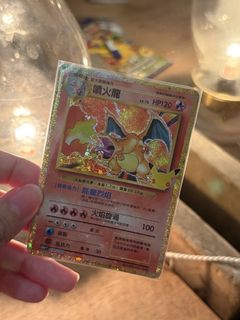 （分類：）位於 。 由 Lia067 提交（商品編號 1463209468，圖片 1）。簡介： 。