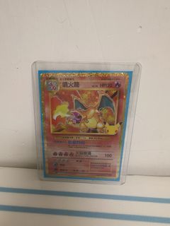 （分類：）位於 。 由 edward_21 提交（商品編號 1463259854，圖片 1）。簡介： 。