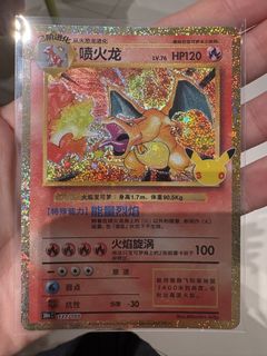 (Category: ) located in . Submitted by shir0sagi (Listing ID 1463263310, Image 1). Description: .