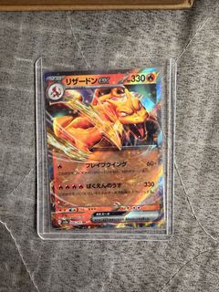 (Category: ) located in . Submitted by p0kestash (Listing ID 1463181245, Image 1). Description: .