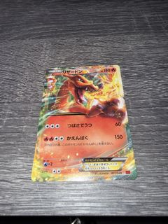 (Category: ) located in . Submitted by geomancer (Listing ID 1463298624, Image 1). Description: .