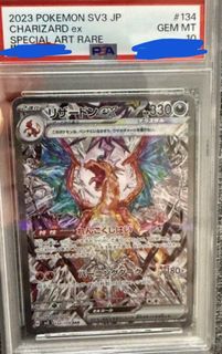(Category: ) located in . Submitted by s.ontcg (Listing ID 1463258129, Image 1). Description: .