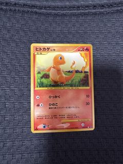 (Category: ) located in . Submitted by sortmeout (Listing ID 1463202399, Image 1). Description: .