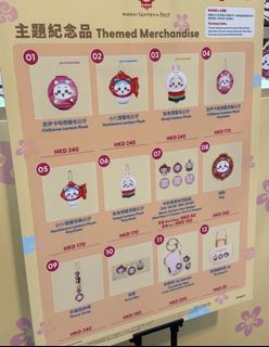 （分類：）位於 。 由 666ming666ming666 提交（商品編號 1463229903，圖片 1）。簡介： 。