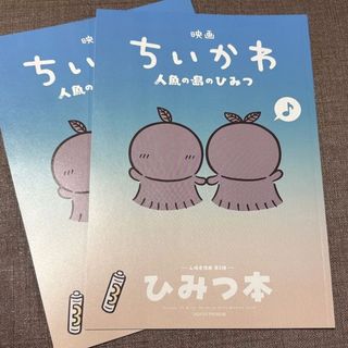 （分類：）位於 。 由 aabbccn 提交（商品編號 1463163720，圖片 1）。簡介： 。