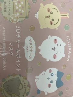 （分類：）位於 。 由 aubbkssissgsh 提交（商品編號 1463263658，圖片 1）。簡介： 。
