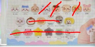 （分類：）位於 。 由 louisall 提交（商品編號 1460207001，圖片 1）。簡介： 。